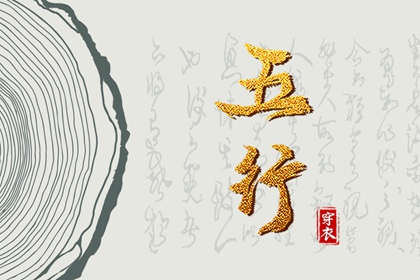 算爱情姻缘|东西四命合婚法|嫁娶生肖配对|算正缘出现时间|姓名字配对|测名字婚姻配对