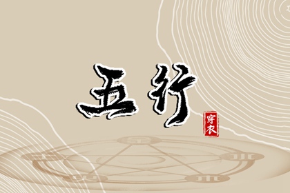 紫微看姻缘|专业细盘命盘免费|紫微命格测姻缘簿|倪师紫微斗数|双人紫微合盘详解